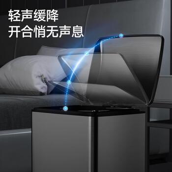 五月花不锈钢垃圾桶脚踏式15L钨钢黑带盖锁味全身优质410客厅厨房办公 五月花不锈钢垃圾桶脚踏式15L钨钢黑带盖锁味全身优质410客厅厨房办公