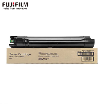 FUJIFILM富士胶片 CT202509原装墨盒墨粉盒(适用Apeos2560/3060/3560/V2060/V3060/V3065机型)约印2.5万页