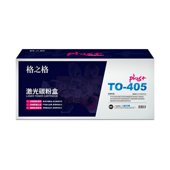 格之格TO-405激光碳粉盒NT-CP405CPLUS+（适用P3370DN/M6705DN/M6863FDN/M7106DN)黑色1500页