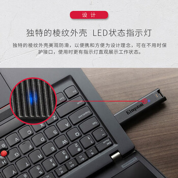 金士顿 固态U盘 512G Type-C 读速1000MB/s 写900MB/s 大容量高速读写闪存盘手机优盘适用安卓 DTMAX