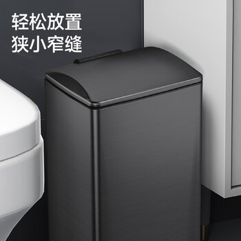 五月花不锈钢垃圾桶脚踏式15L钨钢黑带盖锁味全身优质410客厅厨房办公 五月花不锈钢垃圾桶脚踏式15L钨钢黑带盖锁味全身优质410客厅厨房办公