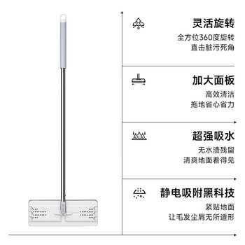 五月花平板拖把33CM*1布杆长125CM大号刮刮桶干湿两用平板单拖把配件 五月花平板拖把33CM*1布杆长125CM大号刮刮桶干湿两用平板单拖把配件