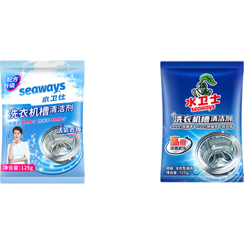 水卫仕（seaways）洗衣机清洗剂9包 家用滚筒波轮洗衣机槽清洗剂 除垢去污去异味