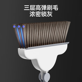 五月花扫把簸箕两件套扫地扫头发笤帚畚箕可折叠防风梳齿型 五月花扫把簸箕两件套扫地扫头发笤帚畚箕可折叠防风梳齿型