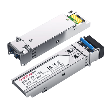 胜为 SFP光模块千兆1.25G单模双纤光纤模块(1310nm,20km,LC)万兆兼容华为/华三/锐捷等BSFP-SM20