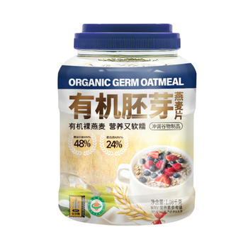 阴山优麦有机胚芽裸燕麦片1080g 高蛋白 膳食纤维 即食 零添加糖 营养早餐