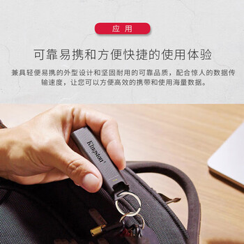金士顿 固态U盘 512G Type-C 读速1000MB/s 写900MB/s 大容量高速读写闪存盘手机优盘适用安卓 DTMAX