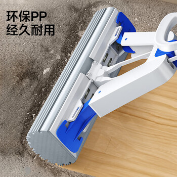 五月花33cm对折式挤水胶棉拖把拖布替换头2只装AL-PJ02(适配AL-JM30) 五月花33cm对折式挤水胶棉拖把拖布替换头2只装AL-PJ02(适配AL-JM30)