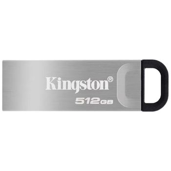 金士顿 车载U盘 512GB USB3.2 200MB/s高速读写闪存盘金属优盘电脑手机移动存储便携时尚 DTKN