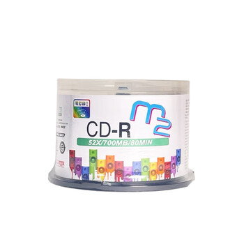 麦克赛尔（Maxell）CD-R光盘/刻录光盘 盘面可打印系列 空白光盘刻录盘光碟 52速700M 桶装50片