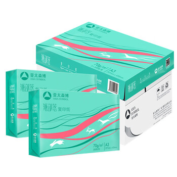 亚太森博派部落A4打印纸 70g 500张*10包 顺滑不卡纸 双面复印纸 高性价比 整箱5000张【专业造纸厂牌】 亚太森博派部落A4打印纸 70g 500张*10包 顺滑不卡纸 双面复印纸 高性价比 整箱5000张【专业造纸厂牌】