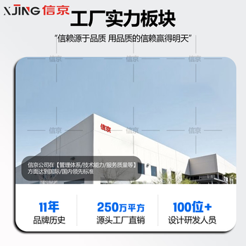 信京防爆柜工业防火防爆箱实验室化学品危险品储存安全柜 12加仑黄色 信京防爆柜工业防火防爆箱实验室化学品危险品储存安全柜 12加仑黄色