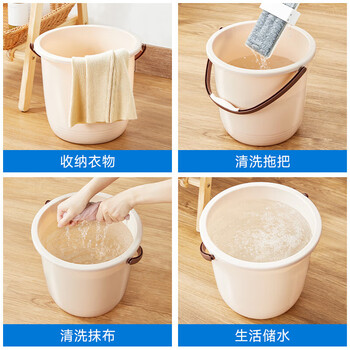 五月花洗衣泡脚洗澡桶 16L耐用加厚清洁塑料手提水桶多用桶带盆水桶  五月花洗衣泡脚洗澡桶 16L耐用加厚清洁塑料手提水桶多用桶带盆水桶