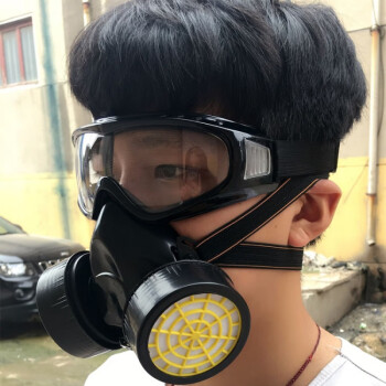 化工防毒面具喷漆用防油烟粉尘农药防烟防护面罩防尘防毒口罩 双罐