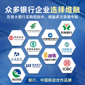 维融（Weirong）T8点钞机国标C级智能语音小型便携家用新版人民币验钞数钱机