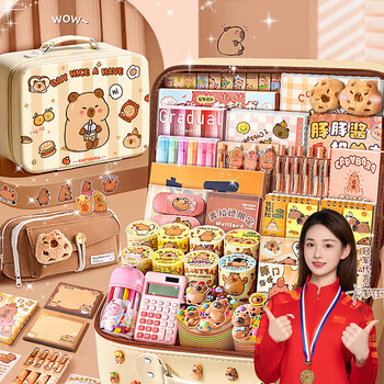 名遇卡皮巴拉奶油胶流沙咕卡套装手帐礼盒贴纸男女孩儿童小学生手工diy材料包咕咔砖生日礼物元旦礼物