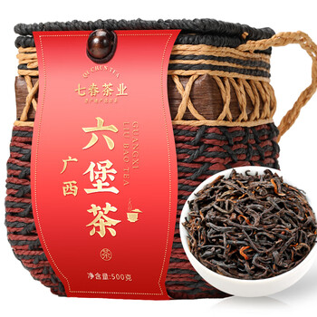 七春六堡茶 珍藏黑茶500g 广西梧州特产陈香熟茶叶散茶送领导长辈礼物
