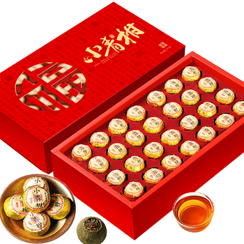 茶满纪小青柑普洱茶云南普洱熟茶28粒生晒260g茶叶礼盒装毕业季送礼礼品