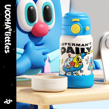 UOOHA水杯配件 硅胶保护套-粉色