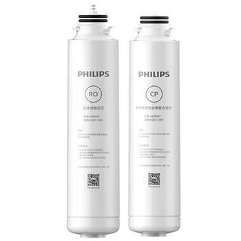 飞利浦（PHILIPS）净水器原装反渗透滤芯+CP复合滤芯ADD551+ADD501（适配于ADD6812/ADD6813/ADD6814/ADD6836/93）