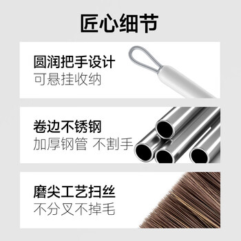 五月花扫把簸箕两件套扫地扫帚笤帚不粘头发按压伸缩梳齿套扫软毛大扫除 五月花扫把簸箕两件套扫地扫帚笤帚不粘头发按压伸缩梳齿套扫软毛大扫除