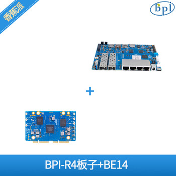 香蕉派Banana Pi BPI-R4-8G ram常规版本路由器开发板热卖套餐板子+BE14