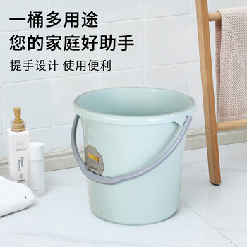 福爱家水桶中号17升塑料桶学生桶洗衣桶泡脚洗脚桶拖把桶储水桶洗车桶 福爱家水桶中号17升塑料桶学生桶洗衣桶泡脚洗脚桶拖把桶储水桶洗车桶
