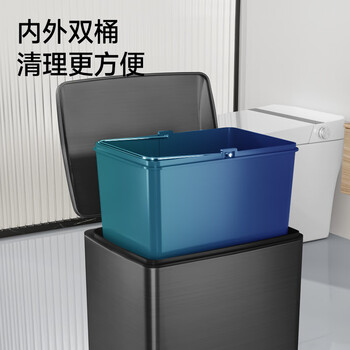 五月花不锈钢垃圾桶脚踏式15L钨钢黑带盖锁味全身优质410客厅厨房办公 五月花不锈钢垃圾桶脚踏式15L钨钢黑带盖锁味全身优质410客厅厨房办公