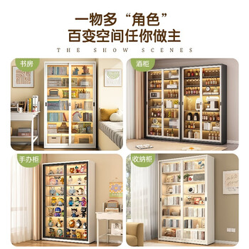 信京玻璃门书柜推拉门展示柜客厅书房手办收纳柜带锁防尘移门钢制书架 信京玻璃门书柜推拉门展示柜客厅书房手办收纳柜带锁防尘移门钢制书架
