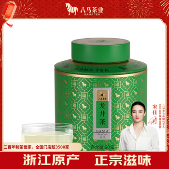八马茶业绿茶 百福龙井茶特级50g 2025年罐装 茶叶自己喝