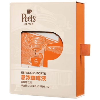 皮爷咖啡皮爷意浓咖啡液浓郁坚果风味25ml*36袋+随机杯子 新老包装随机发