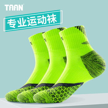 Taan泰昂羽毛球袜运动袜加厚毛巾底高筒男袜T345荧黄黑3双装