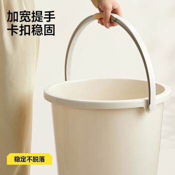 五月花水桶手提24L*1只特大容量加厚耐摔宿舍泡脚家用储水桶拖把桶洗车 五月花水桶手提24L*1只特大容量加厚耐摔宿舍泡脚家用储水桶拖把桶洗车