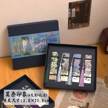 狮洛德 高档流苏金属书签礼物4枚名画油画毕业礼品书签学生奖品送同学伴手礼物  莫奈印象礼盒