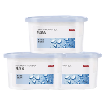 京东京造 巨除湿除湿盒除湿剂除湿袋 衣柜室内回南天吸湿防潮400ml*3盒