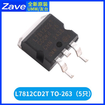 ZAVE 三端稳压管 UMW/友台 L7812CD2T TO-263（5只）