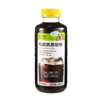 咖皮即饮美式黑咖啡液0糖0脂0卡电解质 460mL*1瓶装【永璞出品】