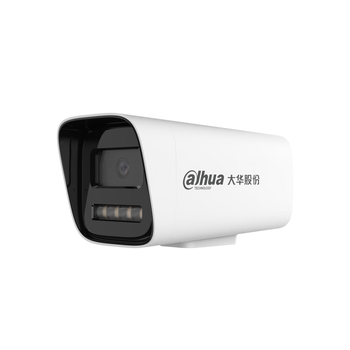 dahua大华监控摄像头 400万网络高清枪机监控poe供电防水红外夜视摄像机录音监控器 1433M3-A-IL4-6mm