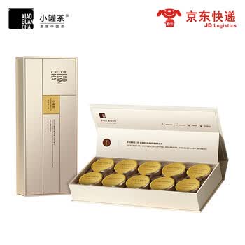 小罐茶 金骏眉红茶 40g(4g*10罐) 金罐 特级茶叶 五重花果香 花果香馥郁