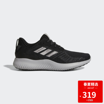 阿迪达斯adidas 官方 alphabounce rc m 男子跑步鞋 DA9768 如图 40.5