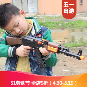 【品质优选】玩具枪手动ak47步抢模型儿童对战可发射子弹软弹枪高档