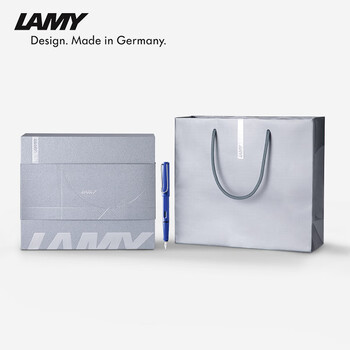 LAMY钢笔礼盒 狩猎系列墨水笔套装正姿钢笔 企业团购定制礼品商务签字笔节日高档礼物 蓝色0.5mm