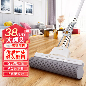 千屿大号38cm双排滚轮挤水海绵拖把免手洗胶棉拖把吸水海绵头拖布 千屿大号38cm双排滚轮挤水海绵拖把免手洗胶棉拖把吸水海绵头拖布