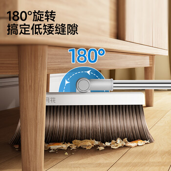 五月花扫把簸箕两件套扫地扫帚笤帚不粘头发按压伸缩梳齿套扫软毛大扫除 五月花扫把簸箕两件套扫地扫帚笤帚不粘头发按压伸缩梳齿套扫软毛大扫除