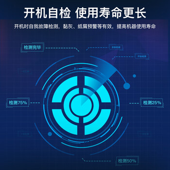 维融（Weirong）T8点钞机国标C级智能语音小型便携家用新版人民币验钞数钱机