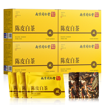 七春陈皮白茶 陈皮福鼎白茶小茶饼干茶叶礼盒600g 送老丈人礼品