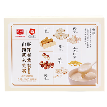 精力沛山药薏米芡实谷物粉450g/盒八珍粉四神汤早餐米糊代餐送年货礼盒
