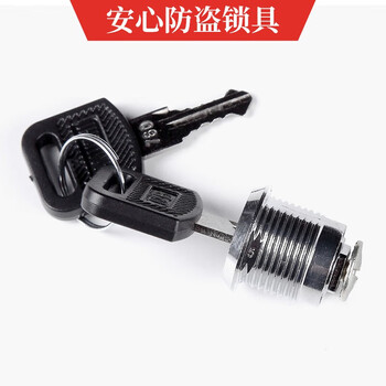 信京 更衣柜员工柜带锁铁皮柜9门存储柜家用换衣服柜子钢制九门更衣柜 信京 更衣柜员工柜带锁铁皮柜9门存储柜家用换衣服柜子钢制九门更衣柜