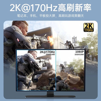 ULT-unite优籁特Type-c转DP母口转换器线手机高清转接头4K投屏170Hz雷电苹果笔记本电脑外接显示器编织0.2米