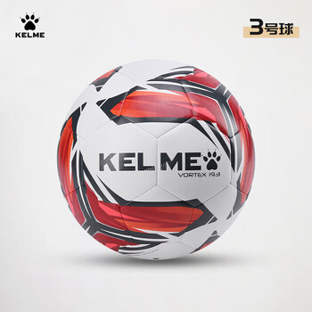 卡尔美（KELME）机缝足球4号5号成人儿童中考标准比赛训练青训学生 白红3号	